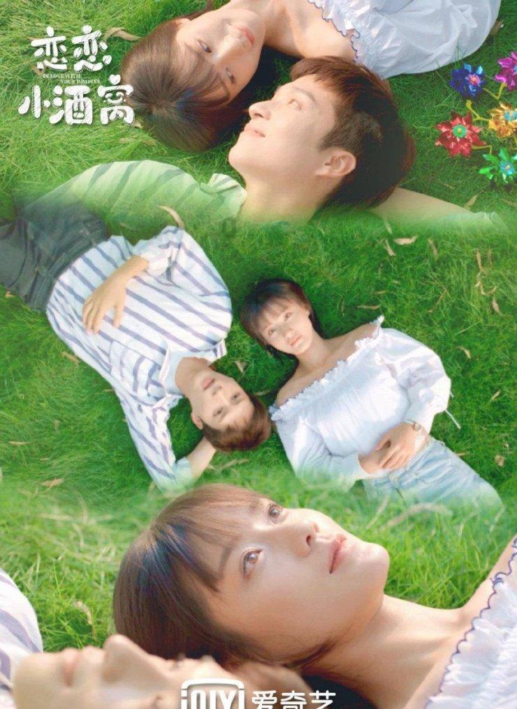 植物大战僵尸8