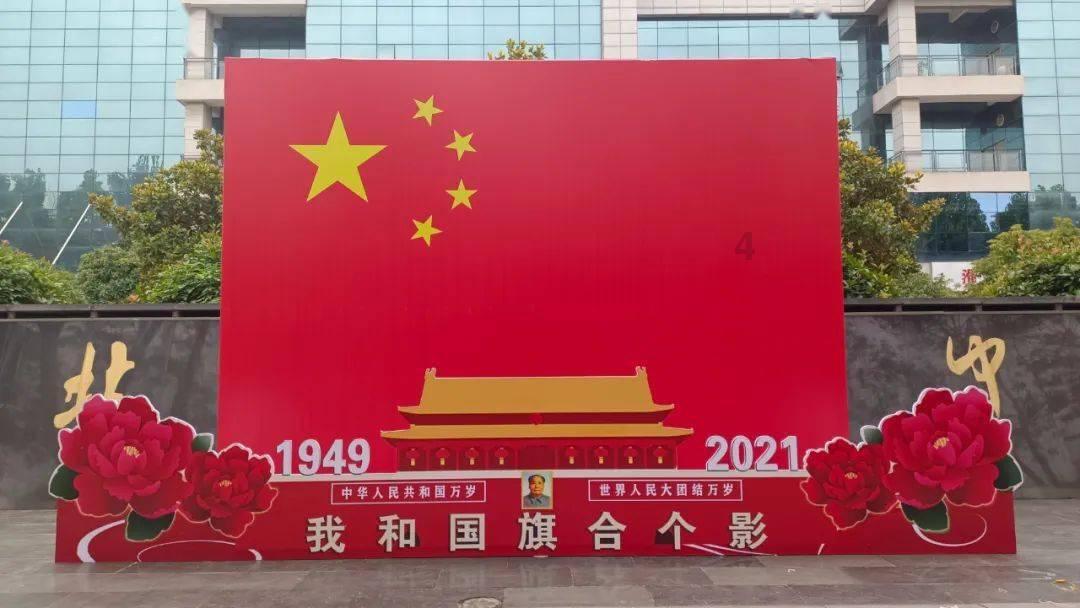 逗小猴开心系列170